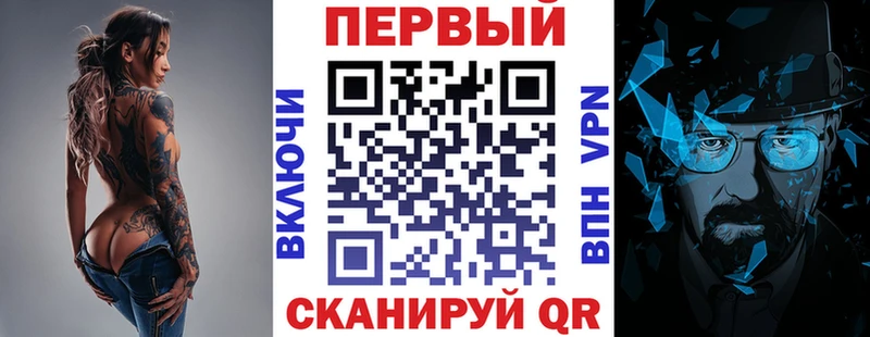 купить   Семёнов  АМФ 98% 