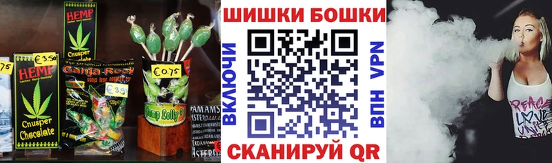 Cannafood конопля  Семёнов 