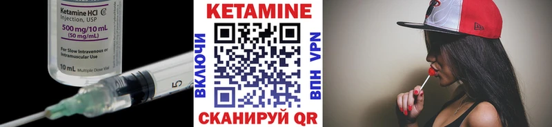 omg ССЫЛКА Семёнов Кетамин ketamine даркнет сайт