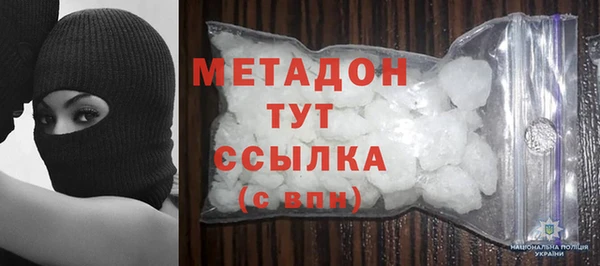 jwh Верея