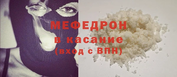jwh Верея