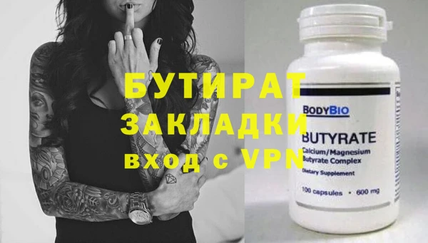 jwh Верея
