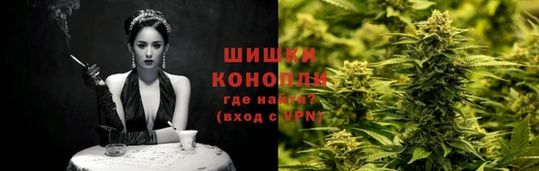 амфетамин Верхнеуральск