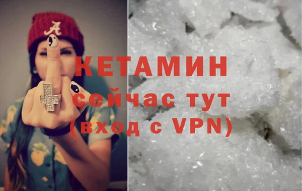 амфетамин Верхнеуральск
