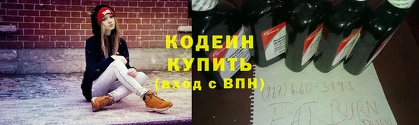 наркотики Киров
