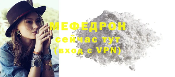 jwh Верея