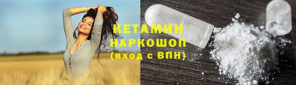 jwh Верея