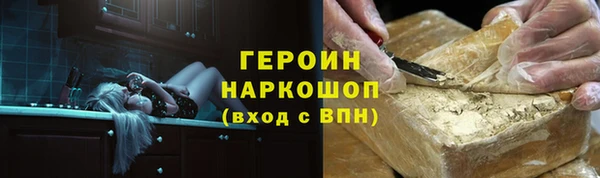 MDMA Premium VHQ Верхний Тагил