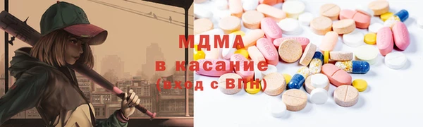 MDMA Premium VHQ Верхний Тагил