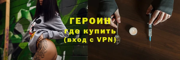 амфетамин Верхнеуральск