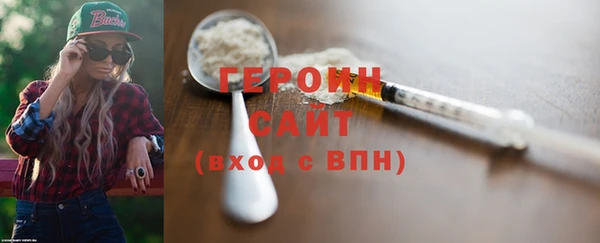 индика Снежинск
