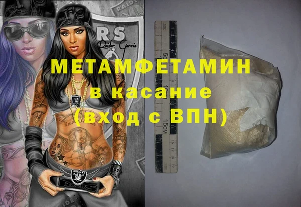 jwh Верея