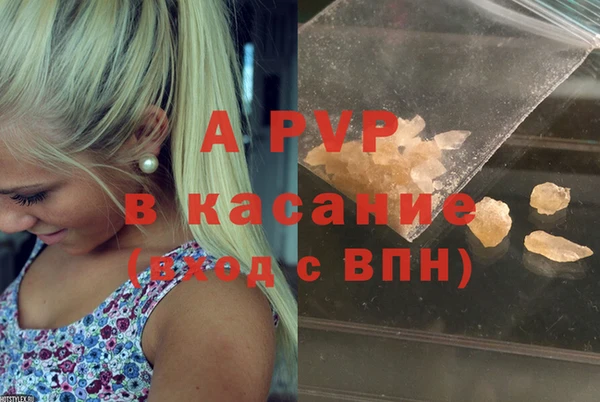 MDMA Premium VHQ Верхний Тагил