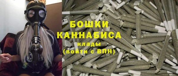 MDMA Premium VHQ Верхний Тагил
