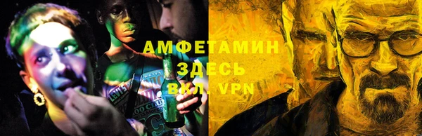 jwh Верея