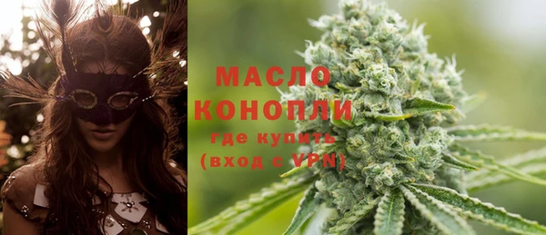 амфетамин Верхнеуральск