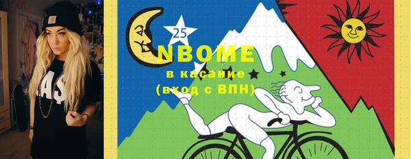 jwh Верея