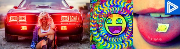 MDMA Premium VHQ Верхний Тагил
