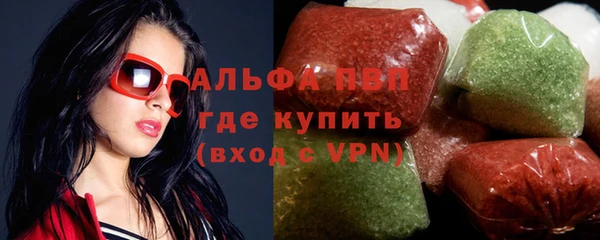 меф Снежногорск