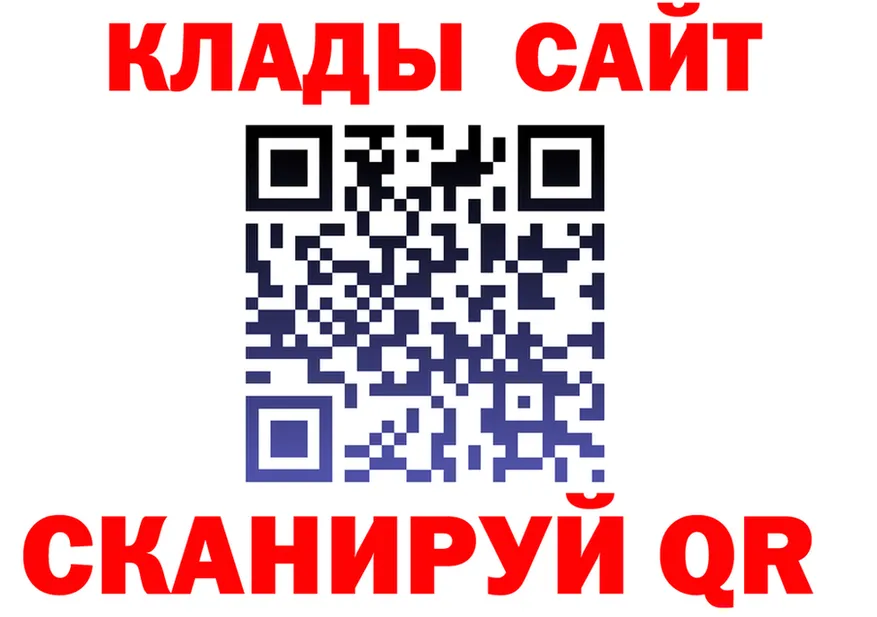 АМФ VHQ ТОР shop блэк спрут Семёнов